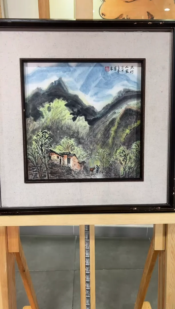 国画FL 精品绘画作品-1