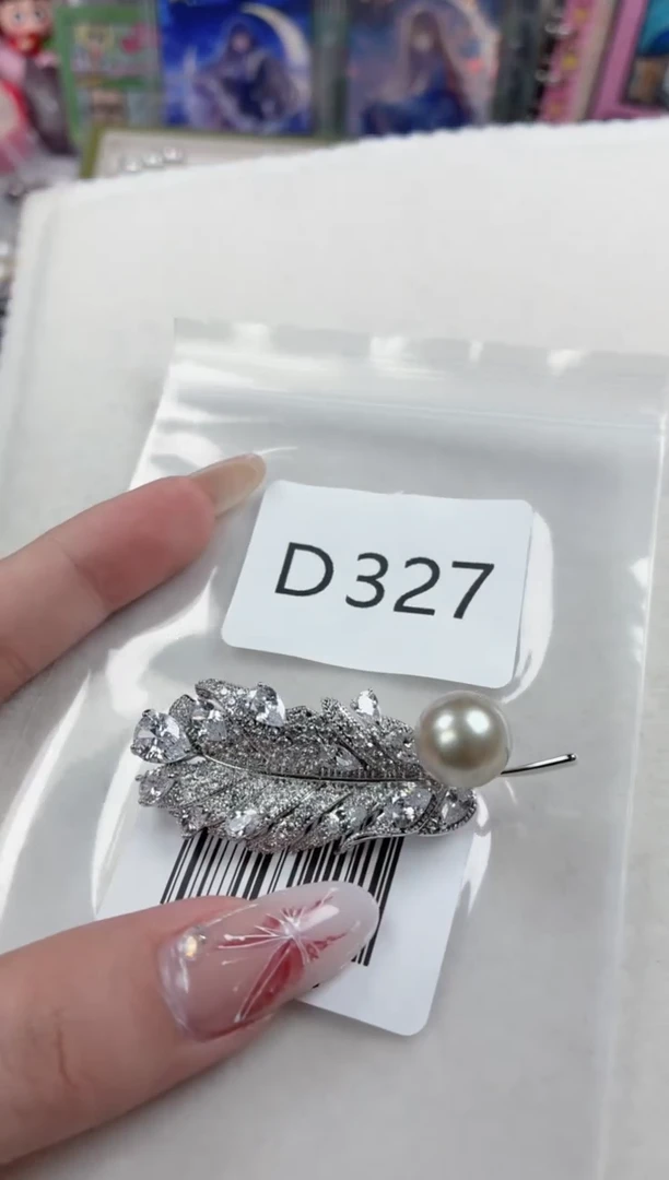 未镶嵌胸针海水珍珠D327
