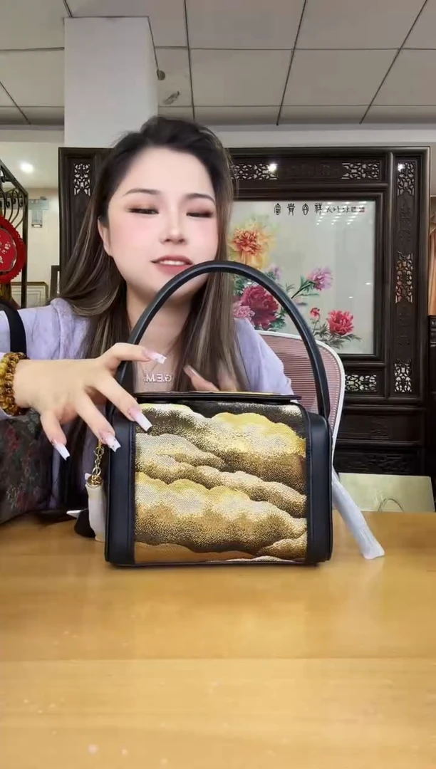 织物S****a1111111111