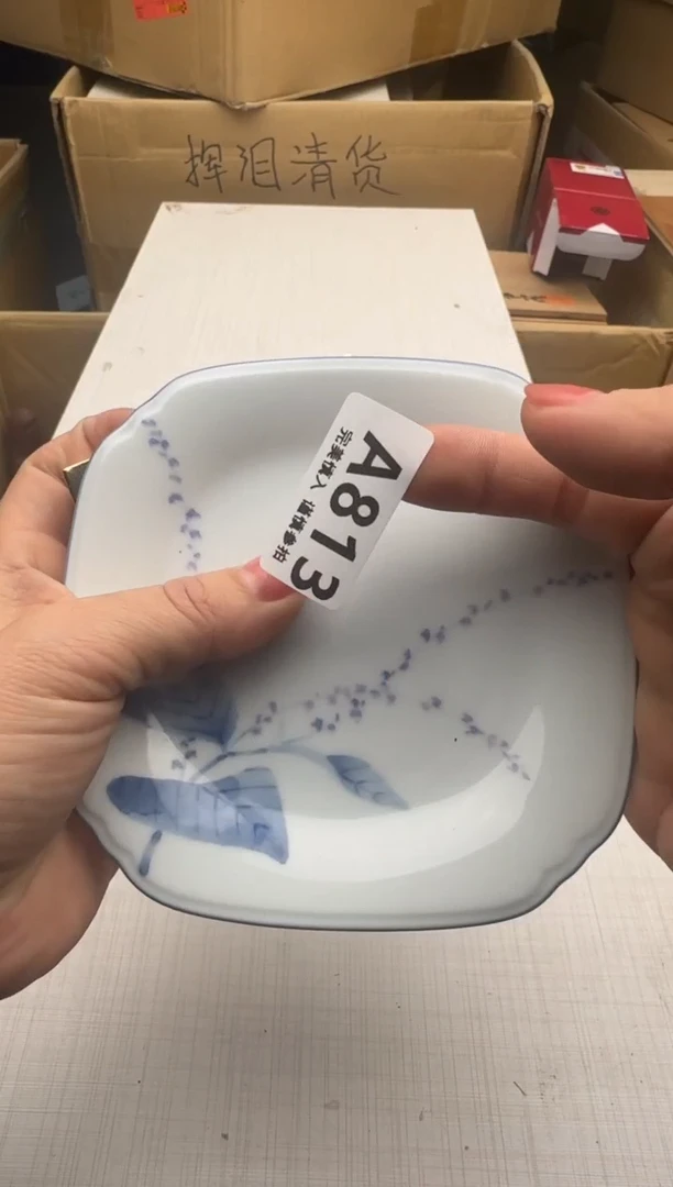 瓷片爱**?813回流瓷器 默认微瑕