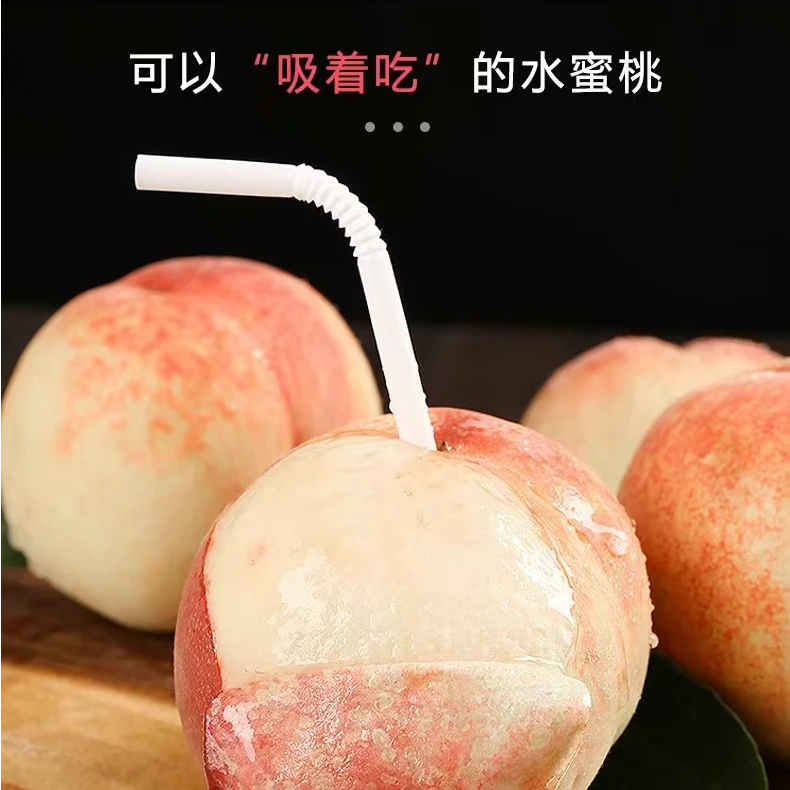 S10 正宗无锡阳山水蜜桃当季5-4两拍6送3到手9个日川京红整箱精美礼盒装4.5斤左右当季新鲜水果桃子江苏省