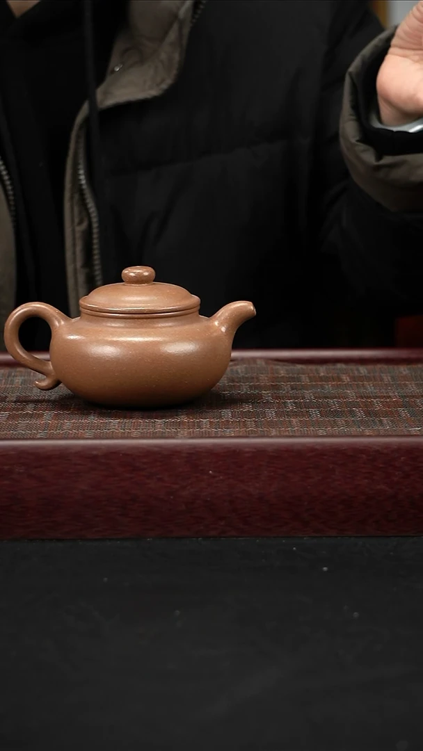 茶壶紫砂lzx沉香段仿古240CC