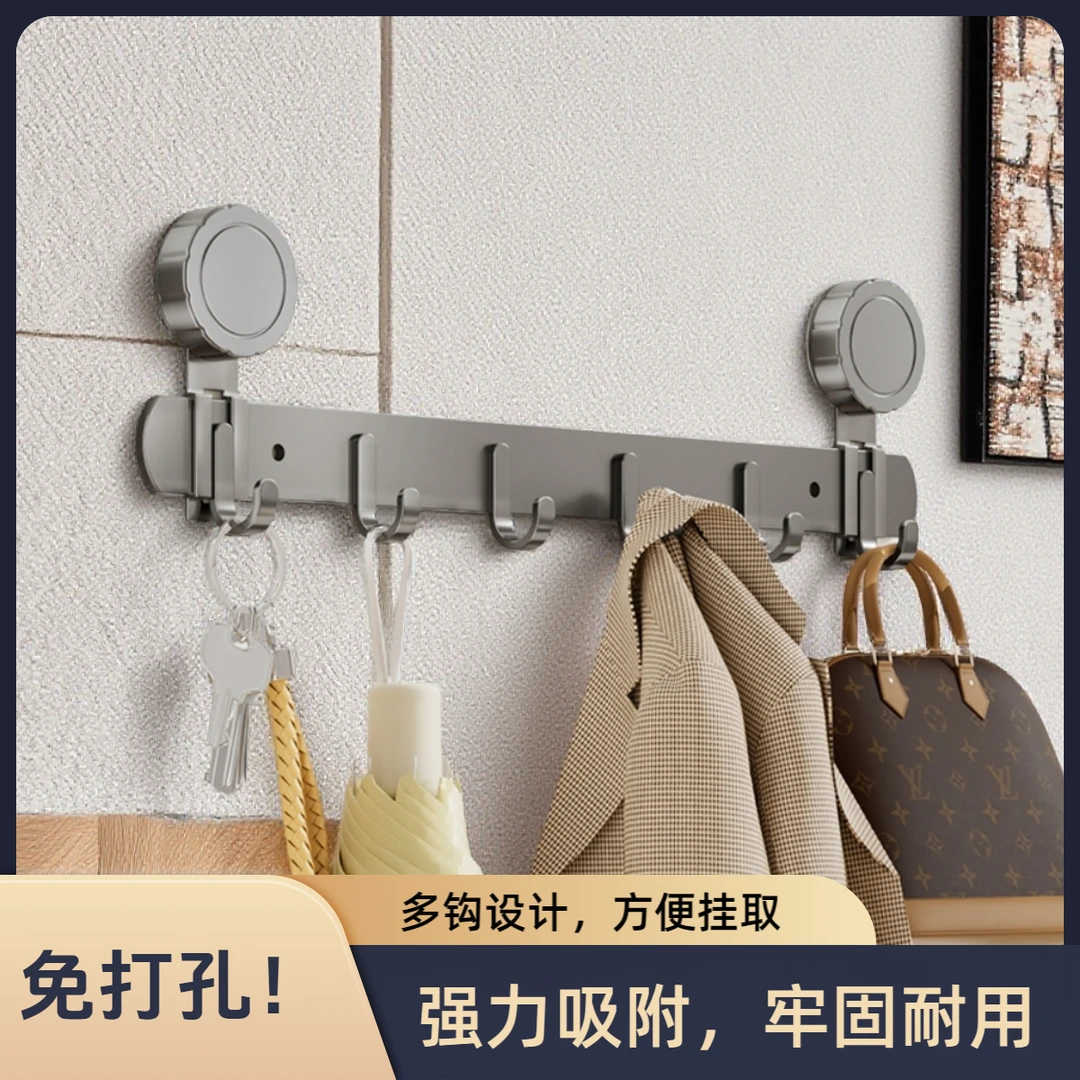 厨房吸盘挂钩免钉一按牢固不损墙具防水灵活实用款浴室毛巾发圈