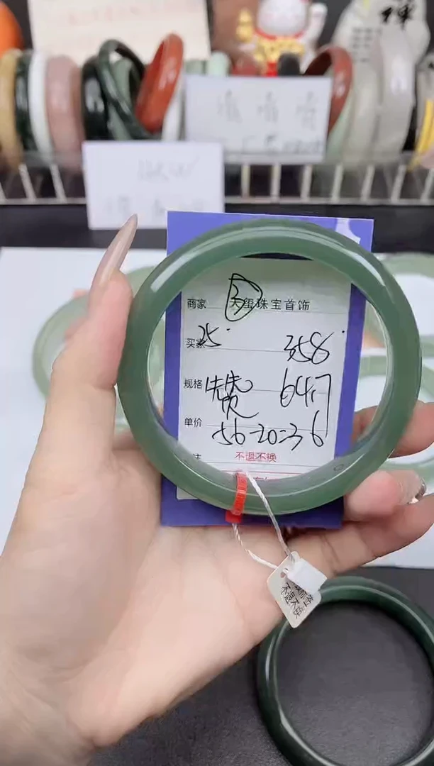 未镶嵌手镯石英质玉358赞3