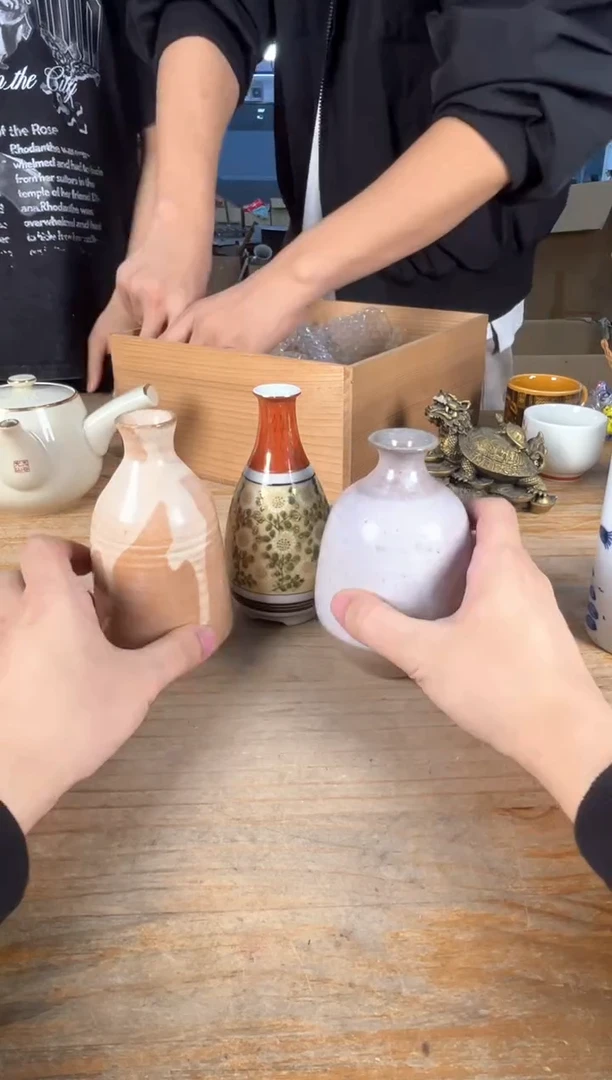 满18包邮 孤品默认微瑕