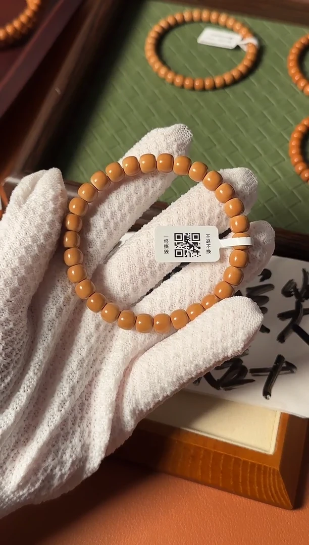 手串橄榄核【168核尖】7.7mm老挝一代核尖老型单圈 正三花树王老料