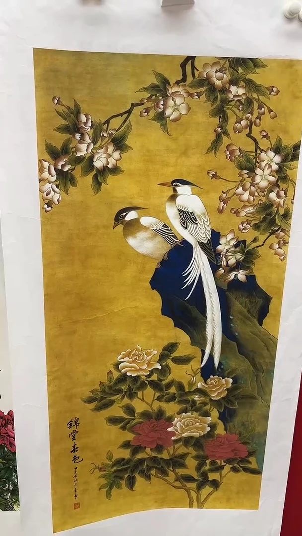 集系书画字画年画A42