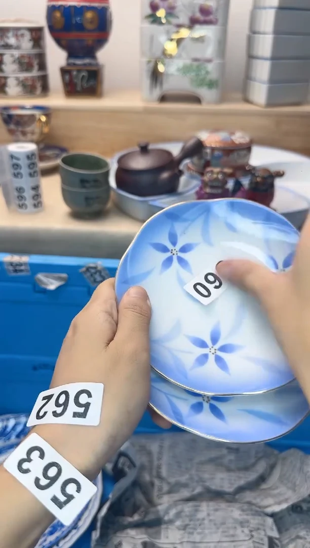 茶杯紫砂❤****️560陶艺中古瓷器满18米包邮