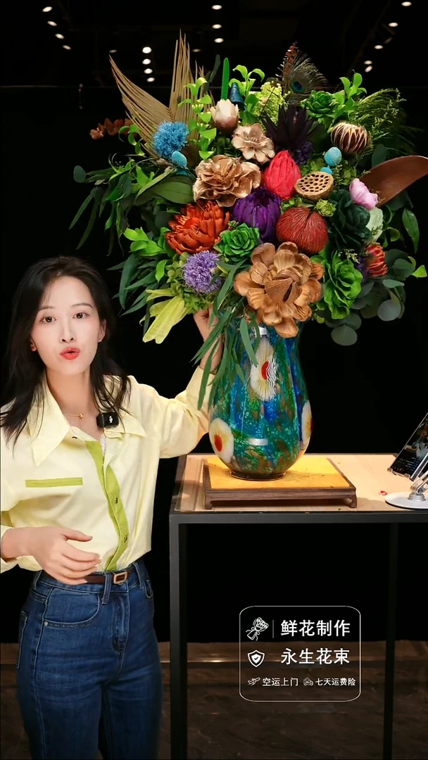 手工艺品琉璃手工花器花束空运包邮送货上门-以图片为准
