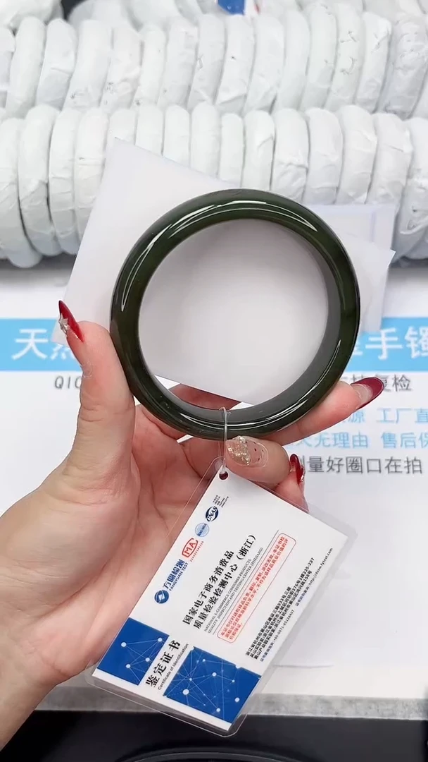 未镶嵌手镯和田玉103-62.DB