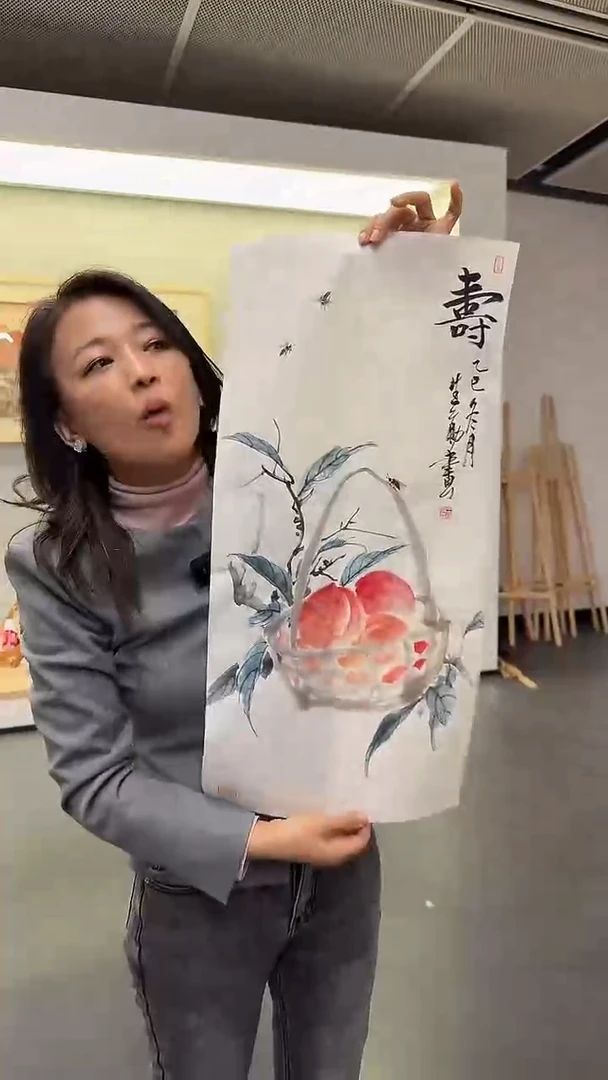 纸本1炳山艺术--王老师作品