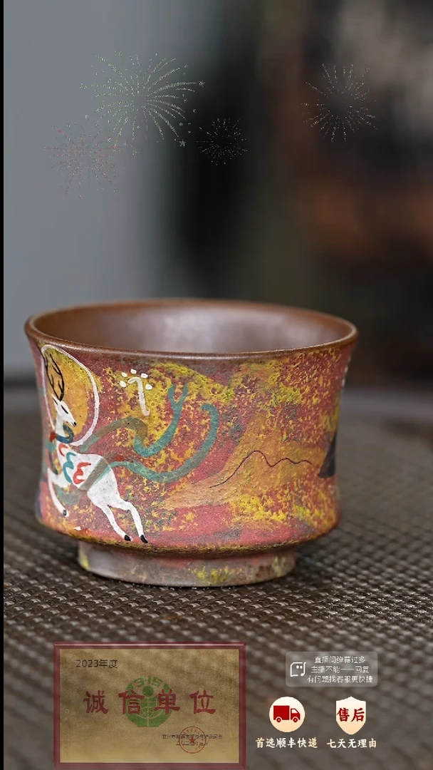 【闪购商品】紫砂茶壶167  紫砂茶壶