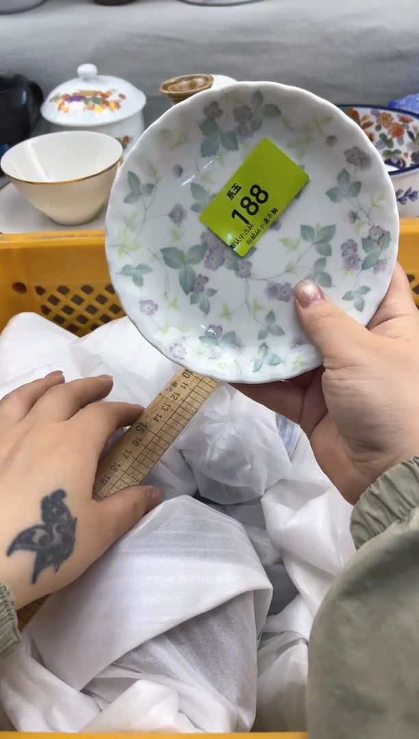 瓷货店 闪购类型 定向