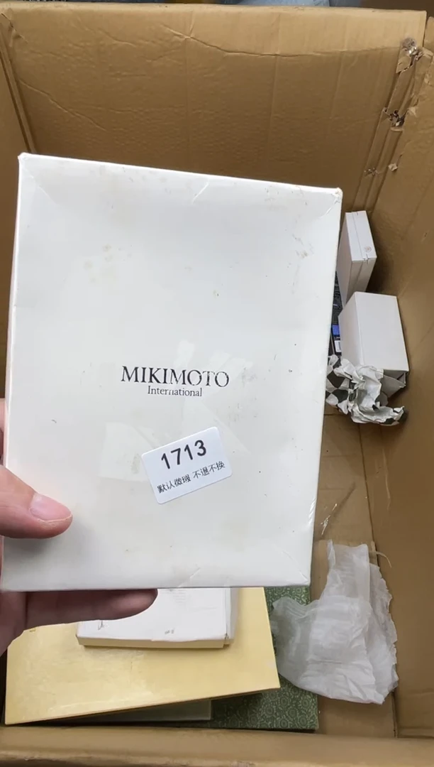 尤*小弟漆物所1713