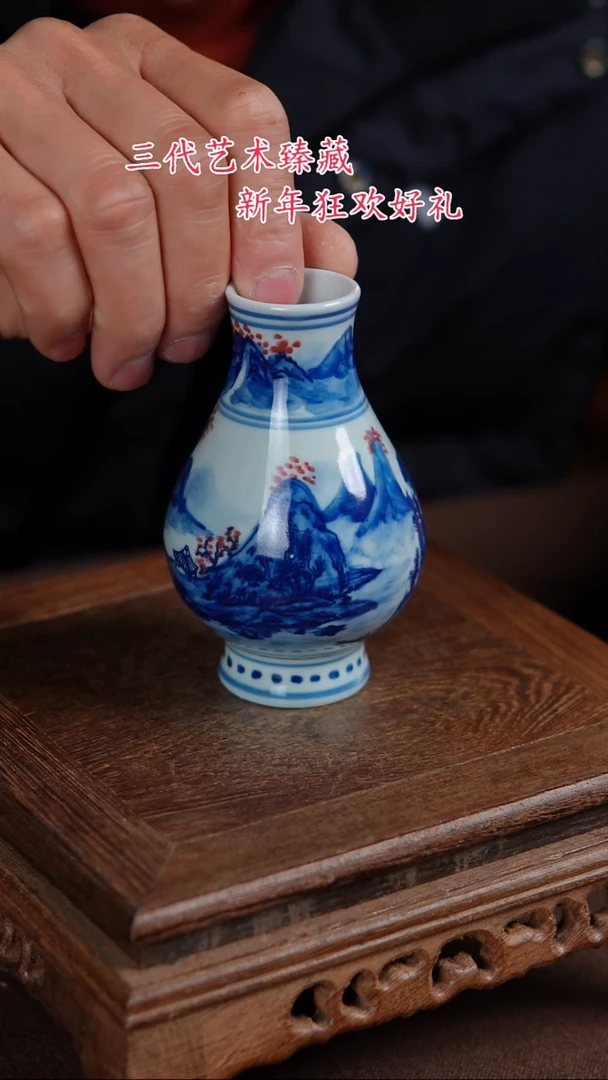 【闪购商品】景德镇陶瓷11111111111111