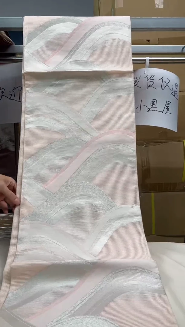 【闪购商品】织绣精选中古物品默认有瑕