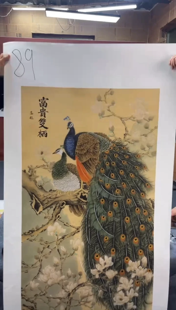 1刘洋画院高端精品89