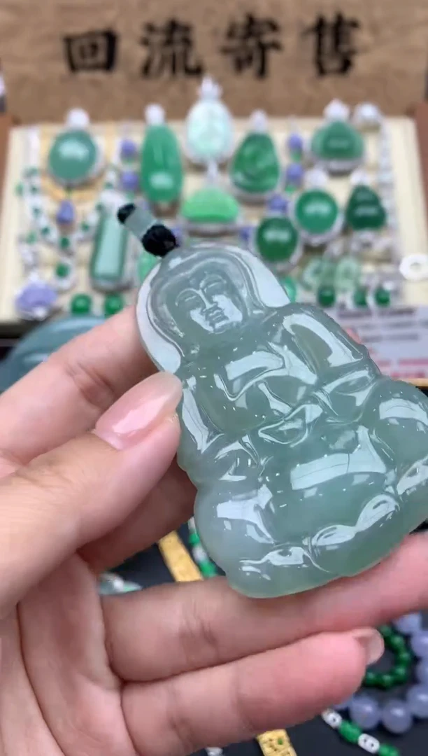 【闪购商品】翡翠颈饰未镶嵌329-中国好珍宝