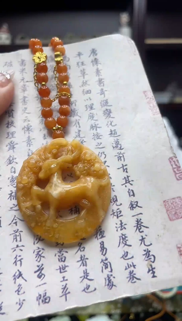 未镶嵌岫玉吊坠多样性发*货拍一发一