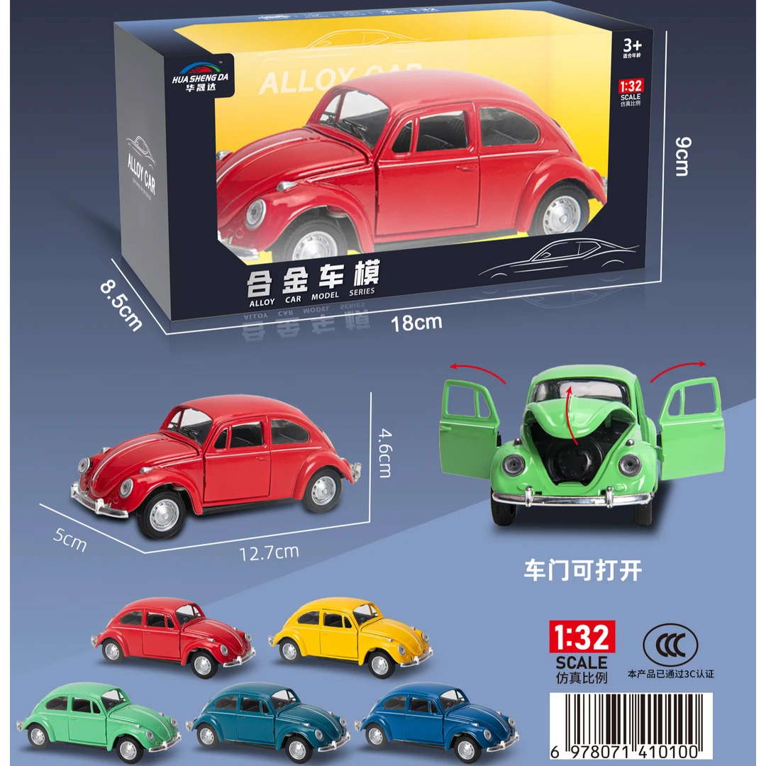 玩具仿真双开门材质老爷车回力模型合金复古