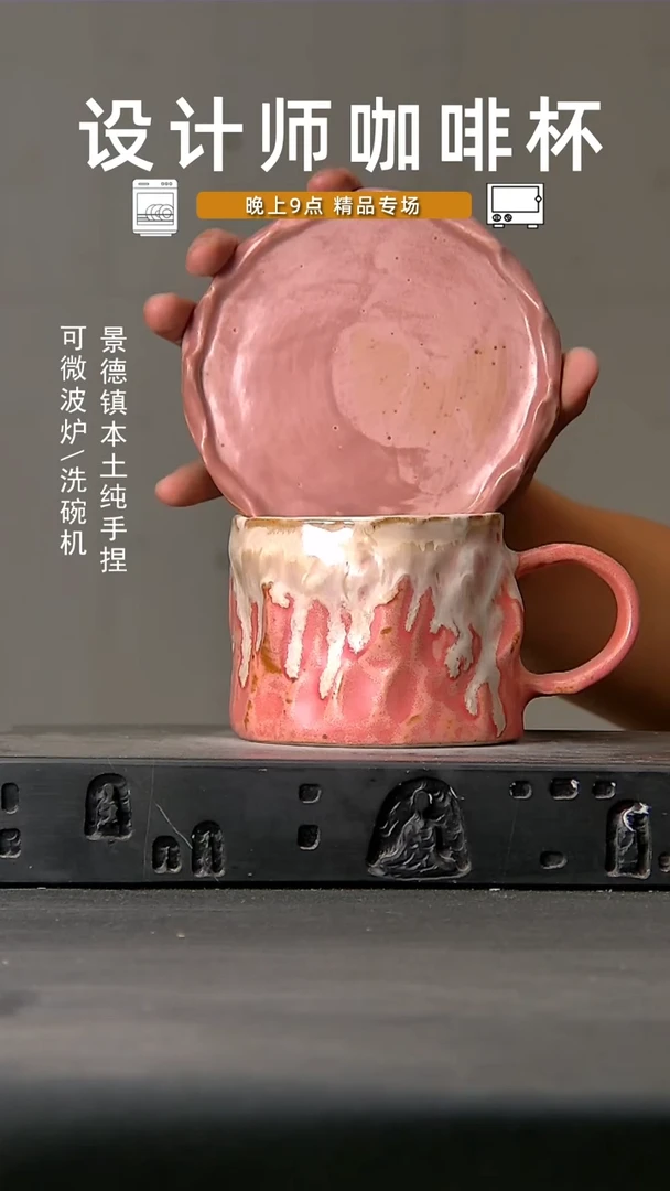 854设计师手作,微波炉洗碗机可进