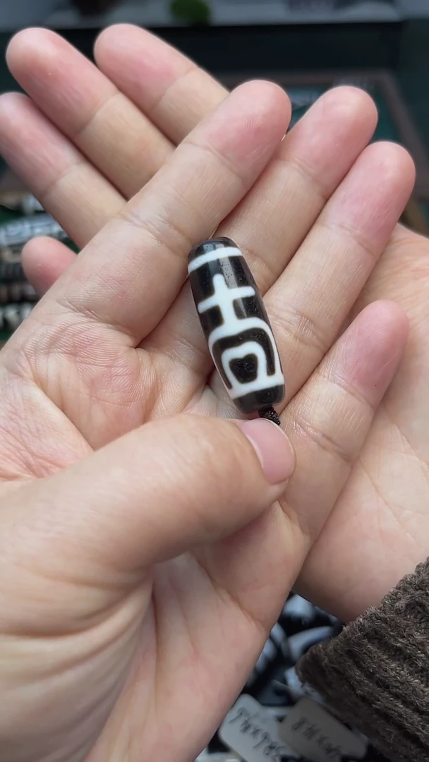 【闪购商品】玛瑙/玉髓珠宝半成品未镶嵌上乘黑白宝瓶可定制
