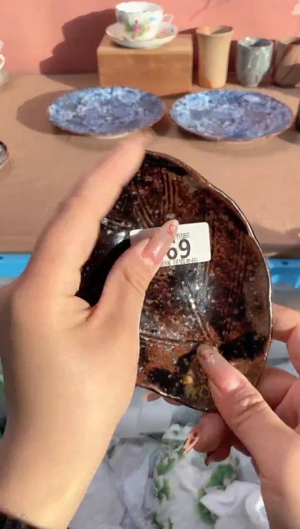 瓷片瓷器瓷器C469