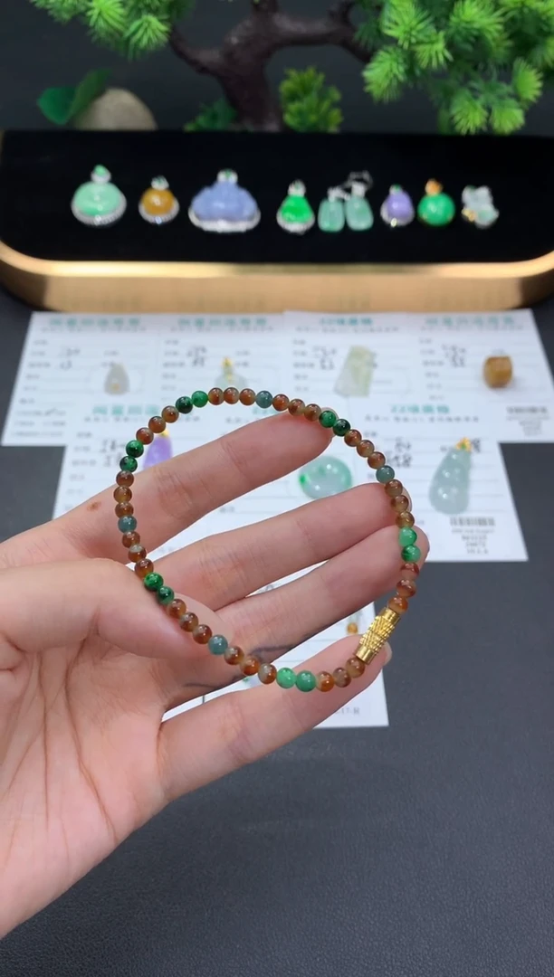 颈饰未镶嵌翡翠48小时鉴赏期 退货不扣服务费