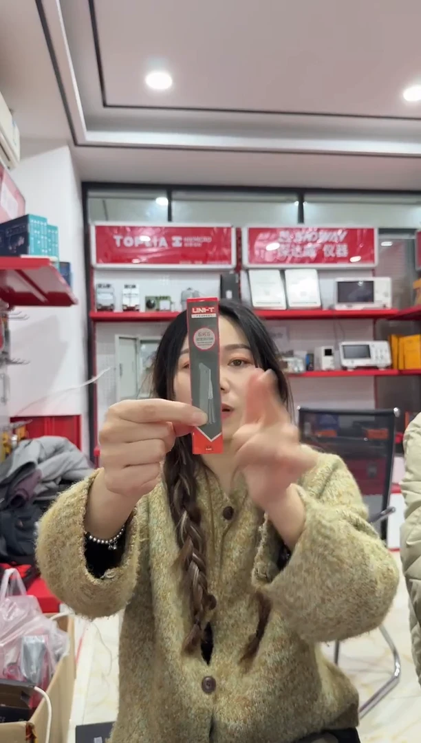 拆套装 Y040021 刀片一盒10片