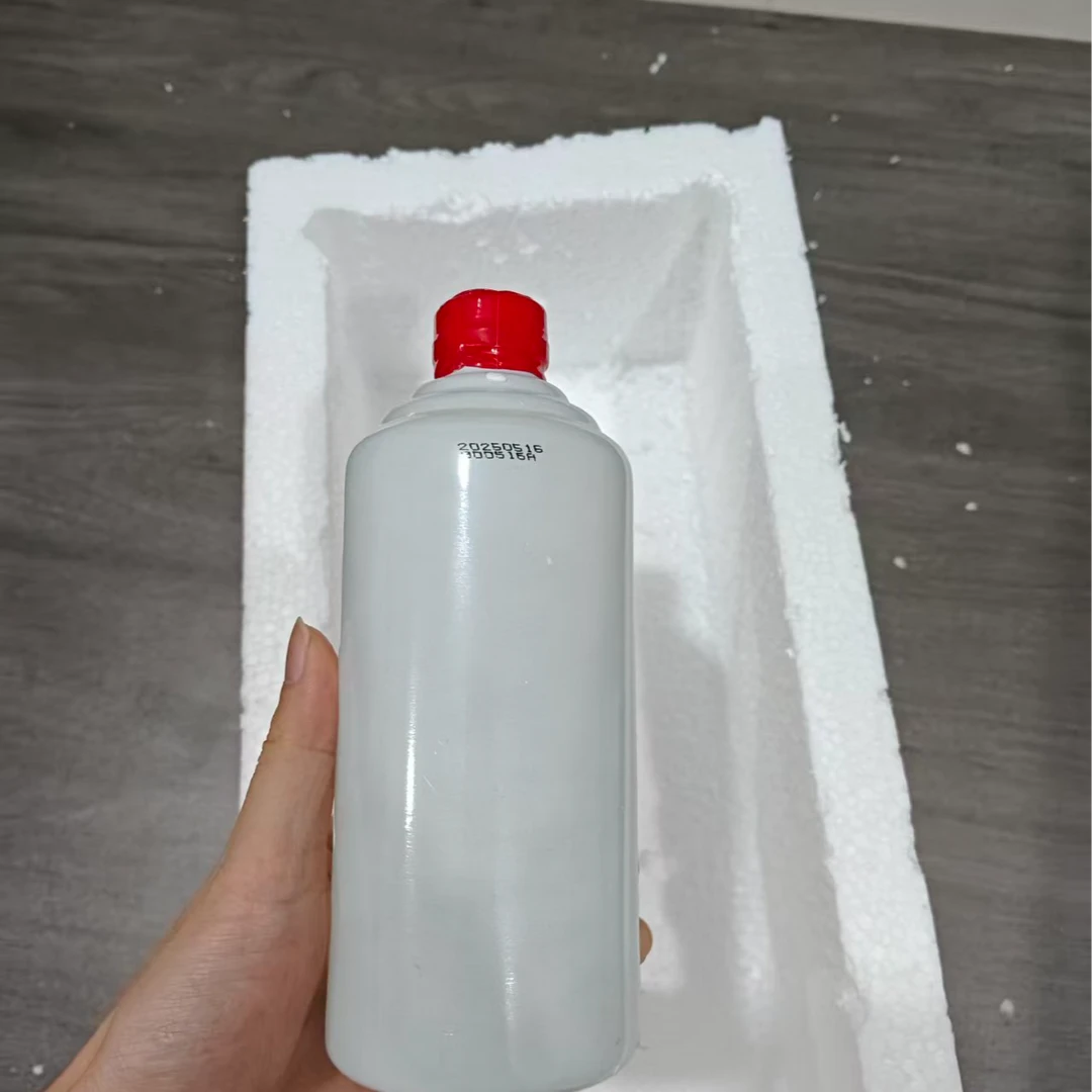 韵之源原浆 1983酱香型白酒（单瓶装）wp 119货号