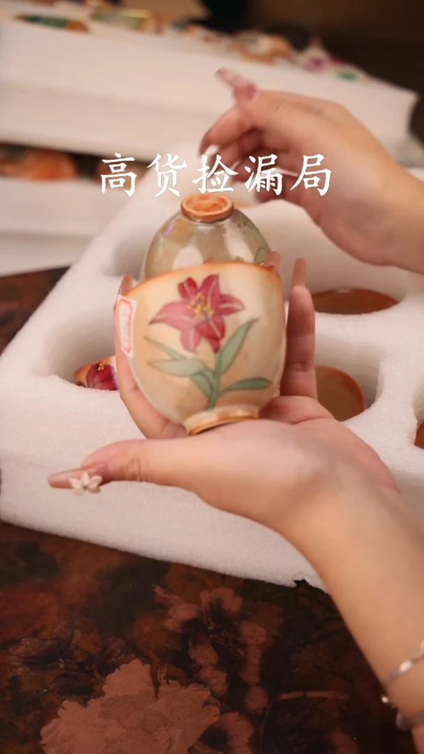 陶瓷茶具（无礼盒@@T2665