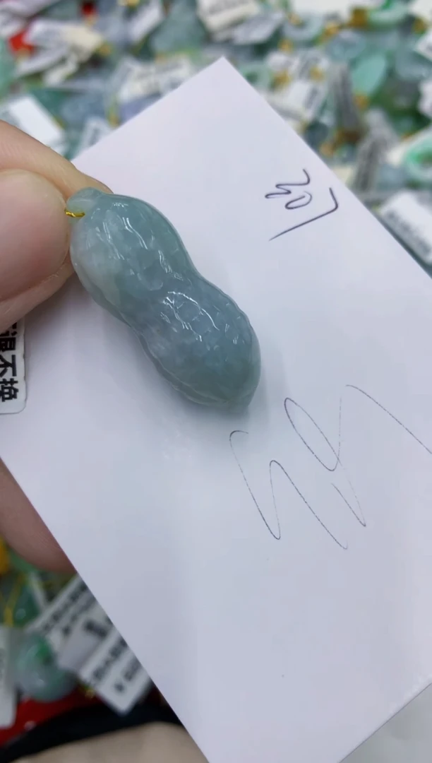 翡翠未镶嵌颈饰11111111111