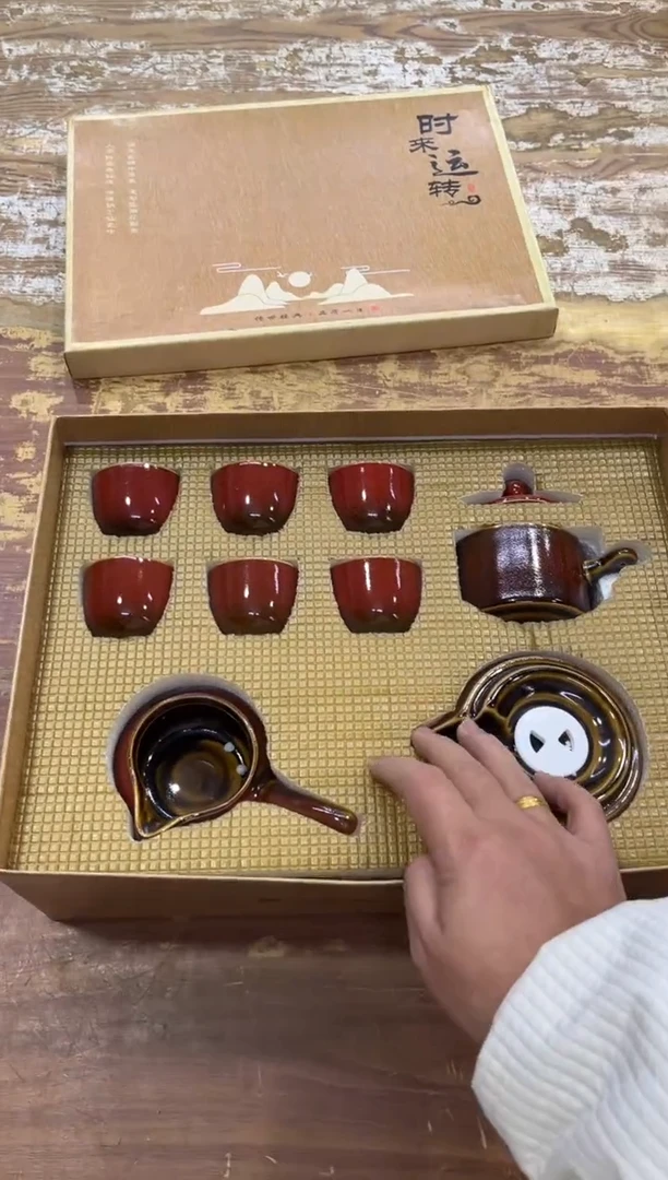 【闪购商品】其他有..............