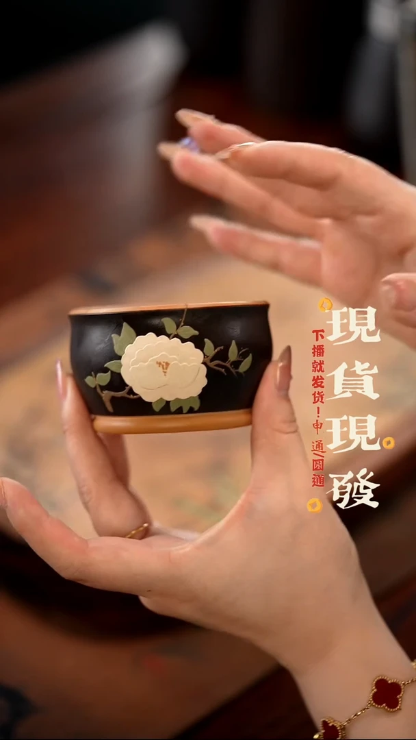 茶杯紫砂紫砂主人杯