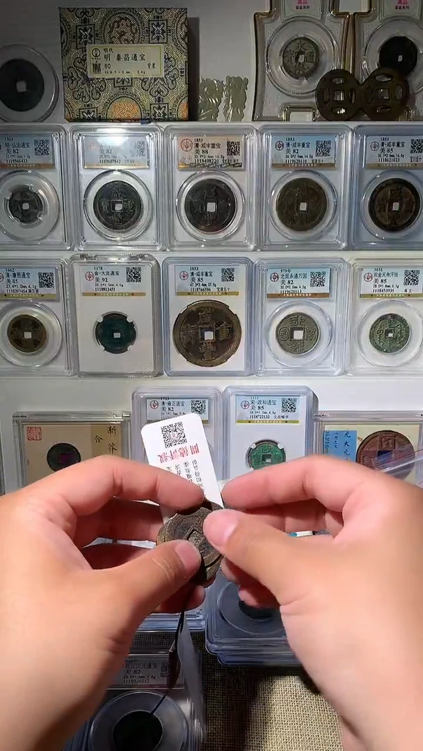铜觉吉泉轩-康熙云宣东广原36号