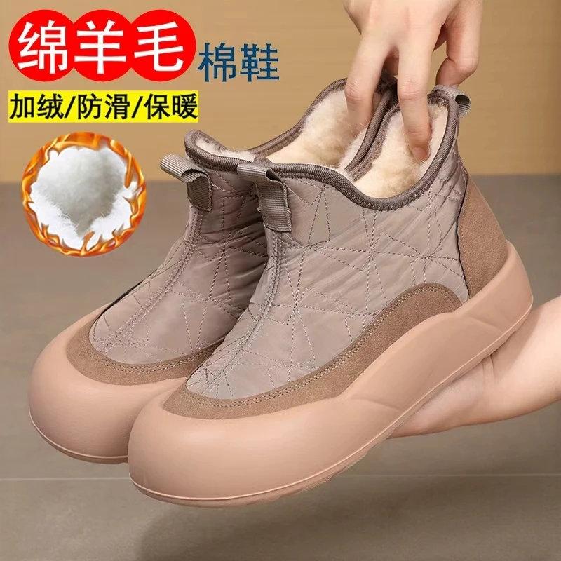 韩版时尚棉鞋女2025冬季新款加厚绵羊毛棉靴防水防滑一脚蹬雪地靴