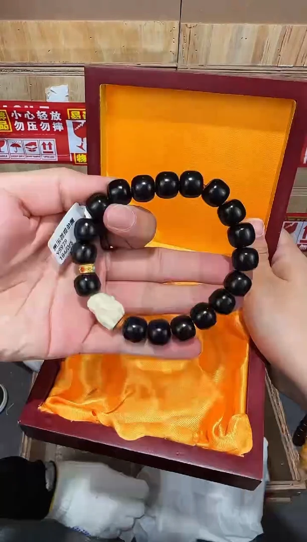 翎光合文玩精品手串-无礼盒-@@YS979