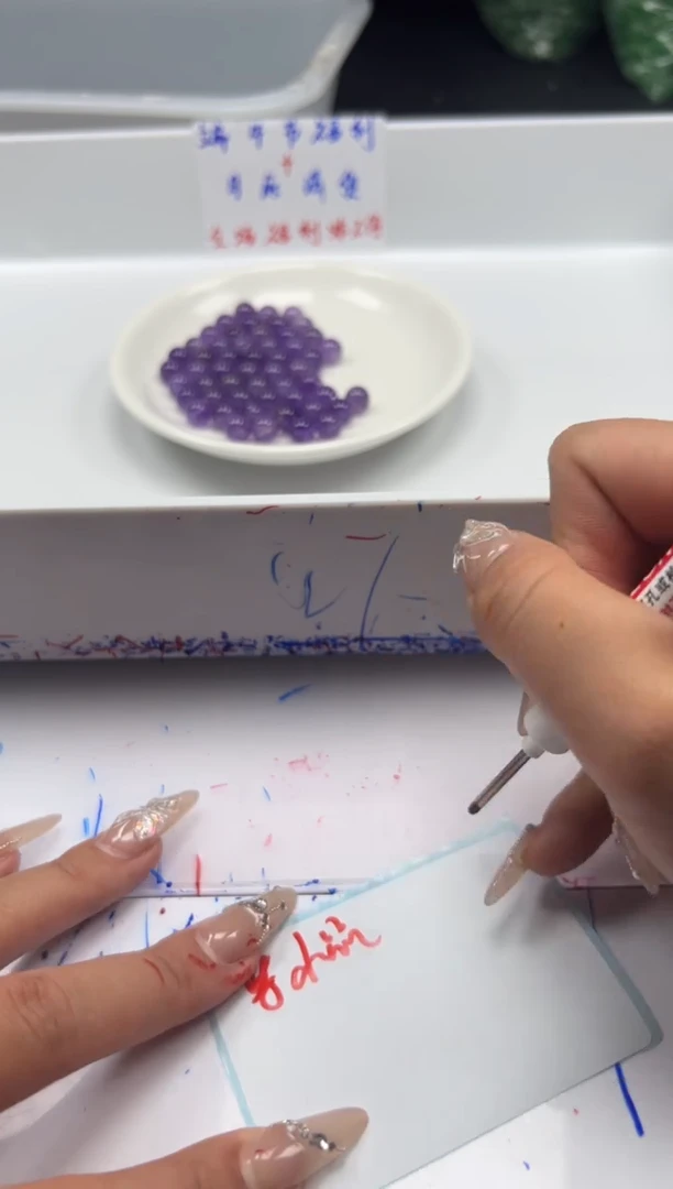 未镶嵌颈饰水晶w850紫水晶8mm*25颗