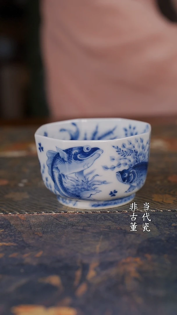 望月怀古鱼藻八方杯