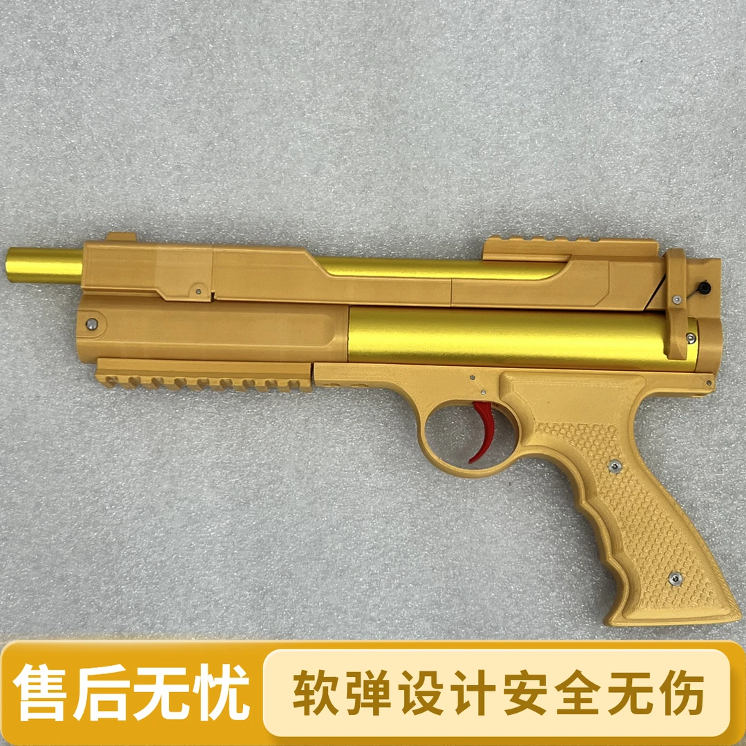 新款A1海绵软蛋3D打印玩具