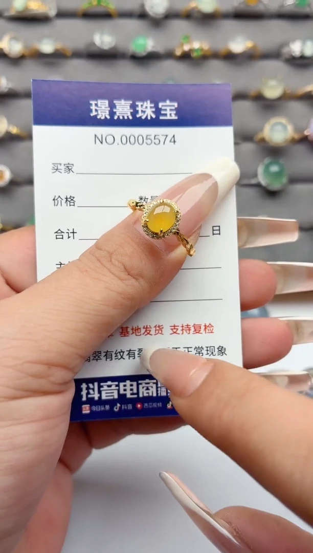 银S925镶嵌戒指翡翠.