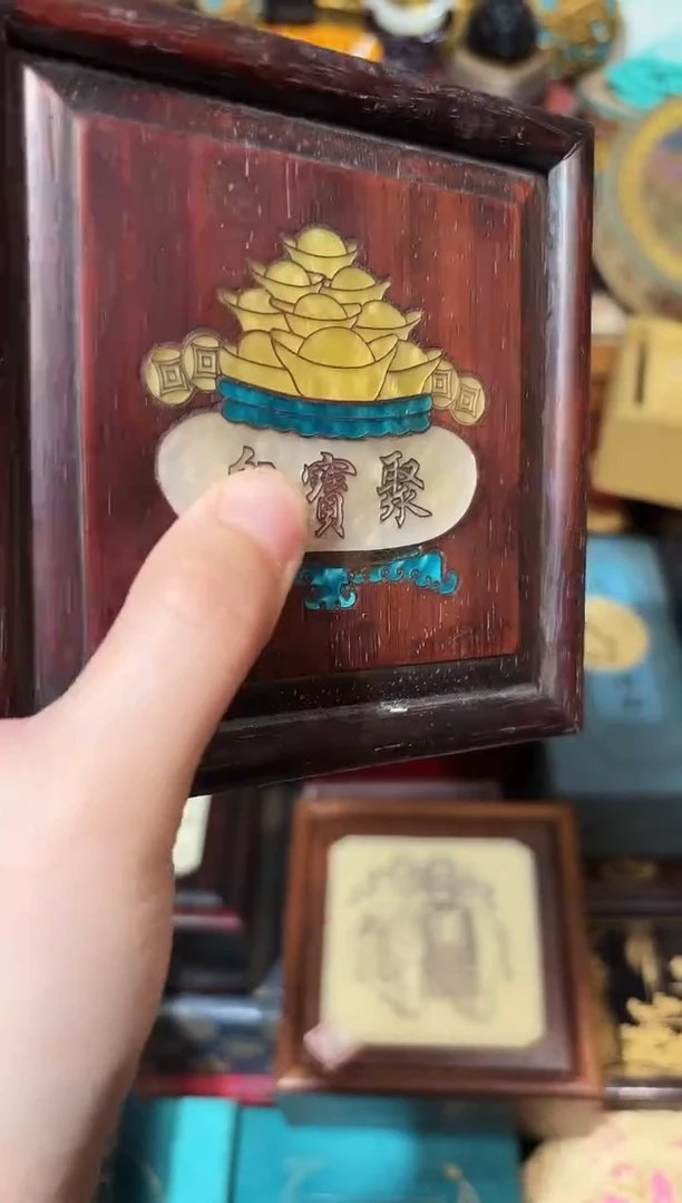 龙妹杂货YY百货链接55