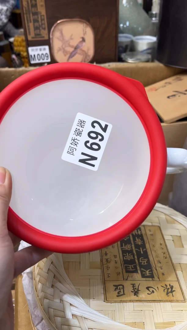 【闪购商品】瓷片692卡皮卡皮卡皮卡皮卡皮卡皮