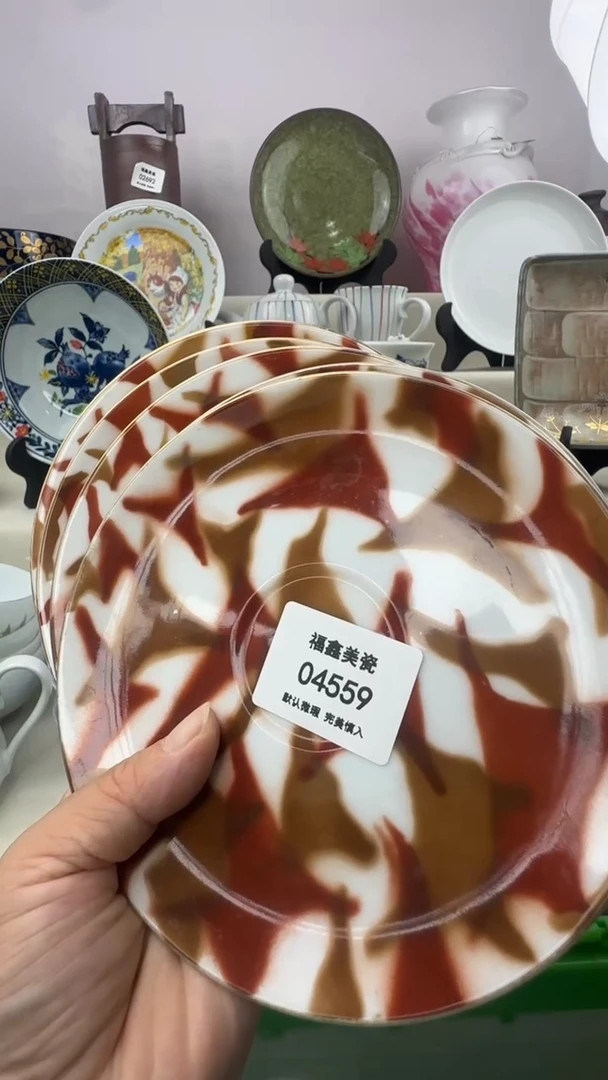 1上**水FX福鑫美瓷04559