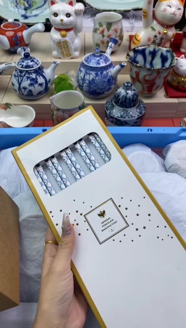 【闪购商品】瓷片隆莲瓷器欢迎大家