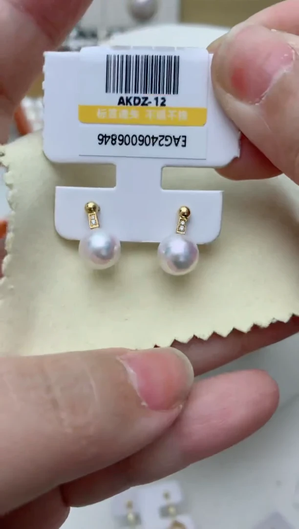 【闪购商品】海水珍珠耳饰18K金镶嵌q83
