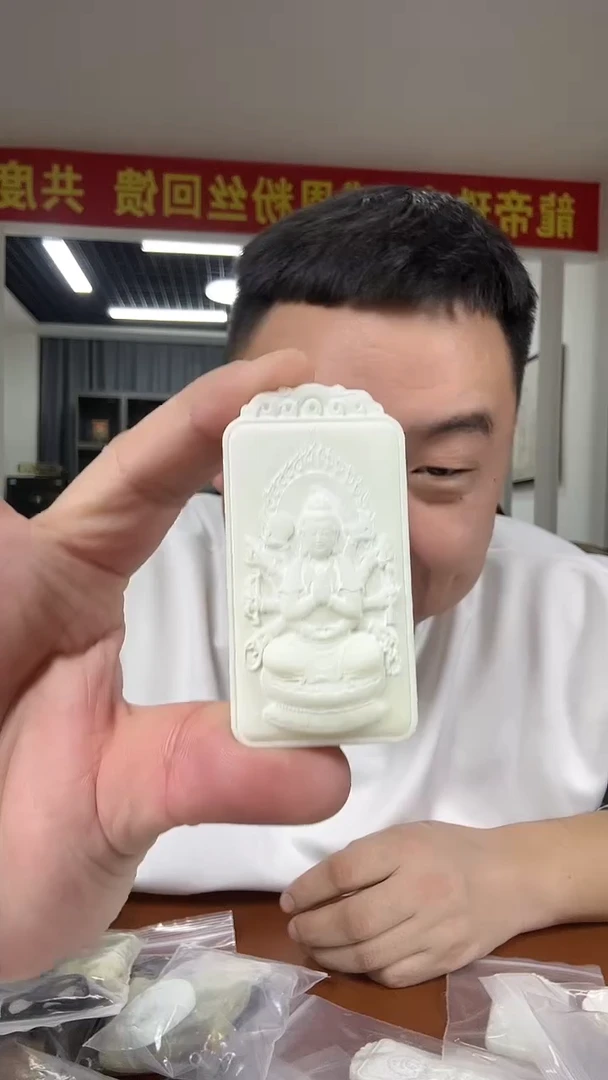 未镶嵌颈饰蓝田玉（蛇纹石化大理石玉）兴*多样性发货一件
