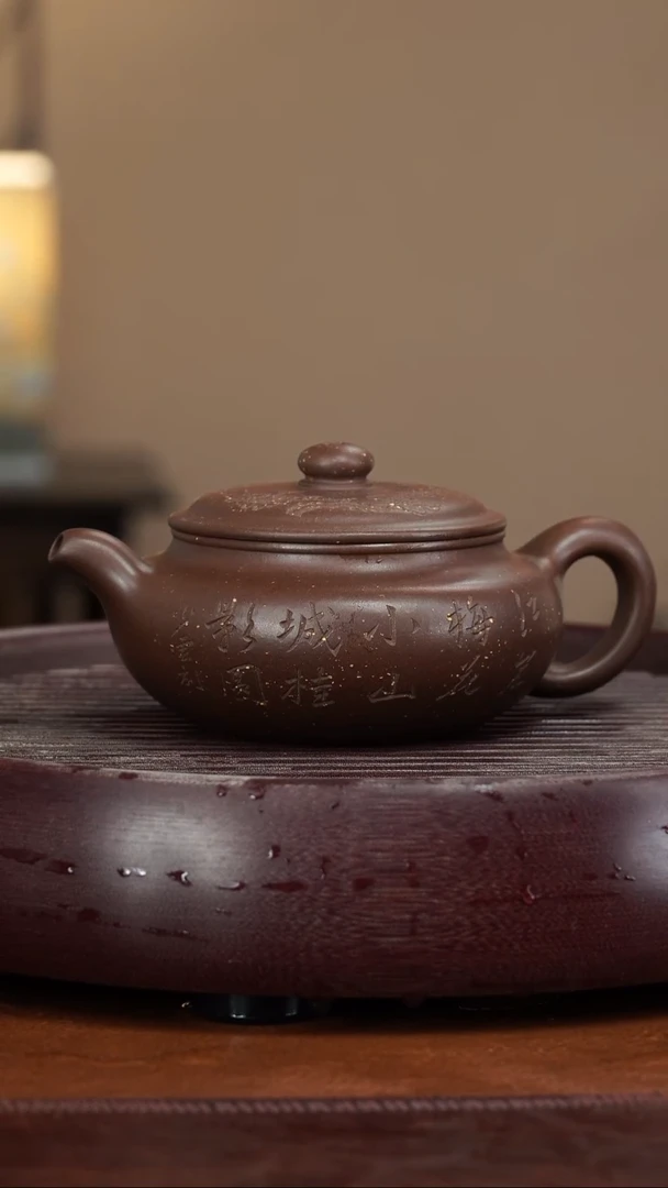 【闪购商品】紫砂茶壶宜兴紫砂壶