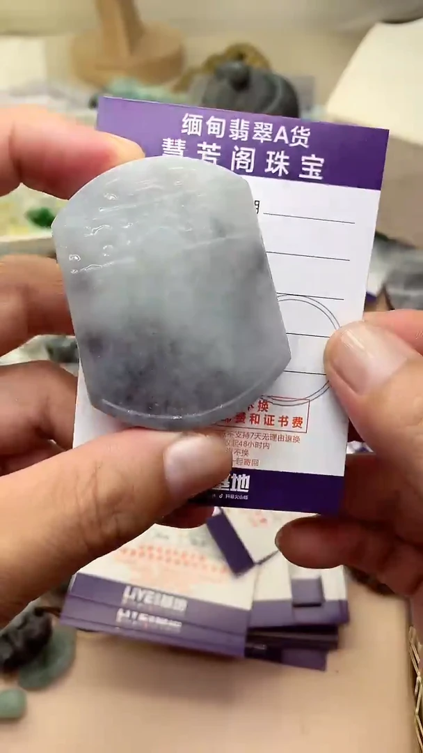 未镶嵌定制翡翠翡翠1