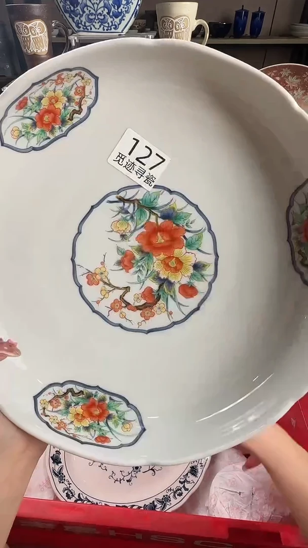 瓷片无***水感谢您的支持选购！！